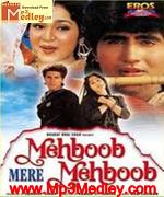 Mehboob Mere Mehboob 1992 song download